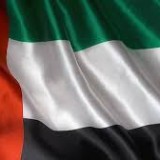 زبان ، مذهب و واحد پول در دبی