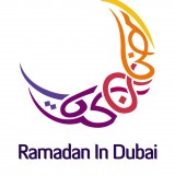 بررسی حال و هوای ماه رمضان در دبی