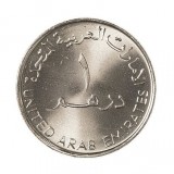 43 چیزی که با یک درهم میتوانید بخرید