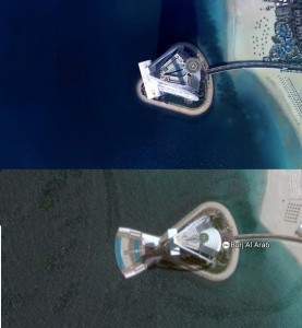 عکس هوایی برج العرب در گوگل بروز شد