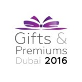 جشنواره هدایا و جوایز 2016 دبی