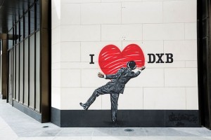 نقاشی دیواری خیابانی در دبی