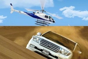 تور های یکروزه دبی