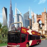 تور دبی یک شبه با اتوبوس های بزرگ (بیگ باس)