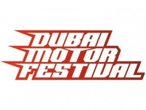 فستیوال موتور دبی (Dubai Motor Festival 2020)