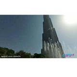 ویدیو داخل برج خلیفه دبی - اختصاصی بیسان گشت