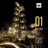 پخش زنده مراسم آتش بازی سال نو میلادی 2017 دبی - برج خلیفه