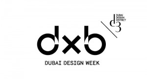 هفته طراحی دبی (Dubai Design Week 2017)