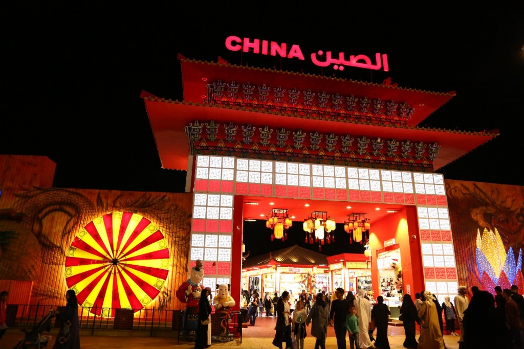 غرفه چین در دهکده جهانی دبی