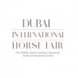 نمایشگاه بین المللی اسب دبی (DIHF 2020)
