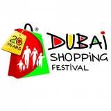 جشنواره خرید دبی (Dubai Shopping Festival 2020)