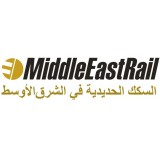 نمایشگاه و کنفرانس راه آهن دبی (Middle East Rail 2020)