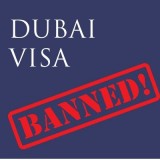 درباره ممنوعیت ویزای دبی و قوانین آن بیشتر بدانید (قسمت اول)