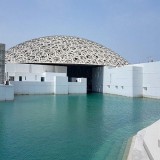 موزه لوور ابوظبی آماده پذیرایی از بازدیدکنندگان است
