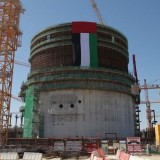مسئولان امارات به زودی مجوز فعالیت نیروگاه هسته‌ای باراکا را صادر می‌کنند