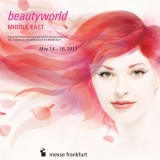نمایشگاه لوازم آرایشی و بهداشتی دبی (BeautyWolrd 2020)