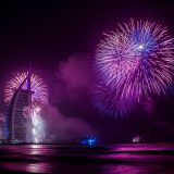 تعطیلات رسمی امارات متحده عربی در سال 2024