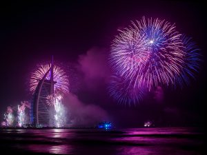 تعطیلات رسمی امارات متحده عربی در سال 2025