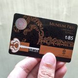 خرید کارت موزه استانبول را در سفر خود فراموش نکنید