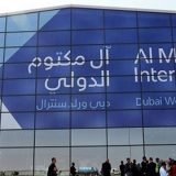 پروژه ساخت بزرگترین فرودگاه دنیا در دبی به خاطر مشکلات مالی متوقف شد