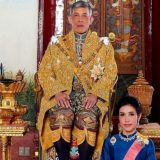 پادشاه تایلند معشوقه خود را علنا مجازات کرد