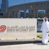 با پروژه جاه‌طلبانه شهر اینترنتی دبی بیشتر آشنا شوید