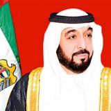 خلیفه بن زاید باز هم رئیس کشور امارات شد
