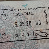 باز شدن مرز ترکیه برای افراد دارای کارت اقامت