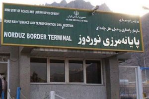 بازگشایی مرز ارمنستان