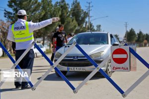 محدودیت های کرونایی از اول آذرماه و عدم مسافرت