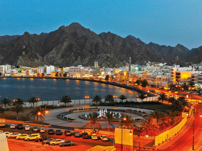 مسقط عمان
