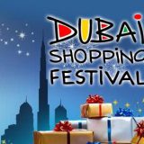 فستیوال خرید در دبی 2022