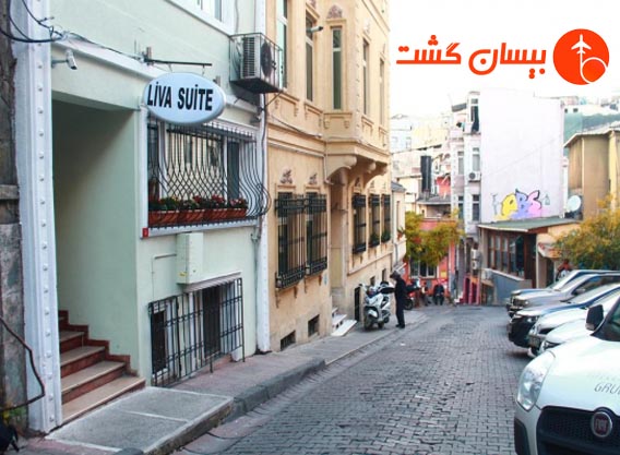 هتل لیوا سوئیت استانبول