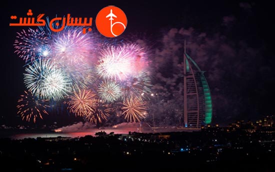 یک شب در مدینه جمیرا