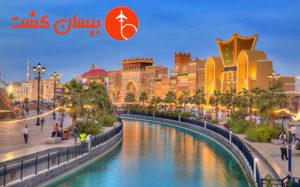 شگفت انگیز ترین نوروز در دبی