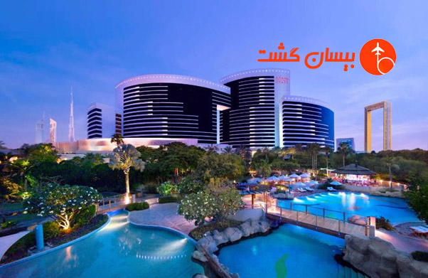 Grand Hyatt Dubai