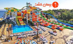 4 تا از بهترین پارک های آبی استانبول کدام است؟