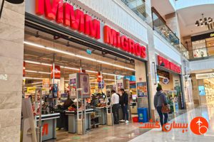 11 بهترین مراکز خرید در آنتالیا، ترکیه