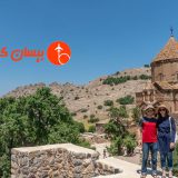 راهنمایی سفر زمینی به وان ترکیه