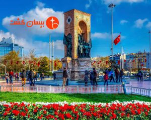 برنامه ریزی سفر10روزه به استانبول