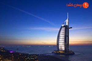 هتل های معروف دبی کدام اند؟