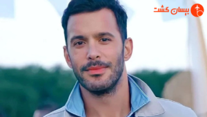 بیوگرافی باریش اردوچ و همسرش