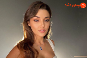 بیوگرافی هانده ارچل بازیگر ترکیه ای