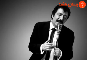 بیوگرافی مسلم گورسس (مسلم بابا)