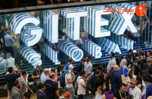 همه چیز درباره نمایشگاه جیتکس (GITEX) دبی